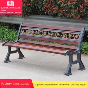 <span class=keywords><strong>Banc</strong></span> carré 2 places <span class=keywords><strong>en</strong></span> bambou et fonte d'aluminium pour <span class=keywords><strong>jardin</strong></span> extérieur - Product Image 2