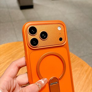 Magnetic Ring Holder Matte 360 Full Wrap Protection Mobile Phone <b>Cases</b> For iPhone 17 Pro Max Anti-Shock <b>Wireless</b> <b>Charging</b> - Product Image 4