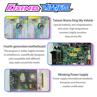 Machine à attraper les jouets en peluche Kising à monnayeur pour 4 joueurs, machine d'arcade de service libre pour cadeaux et jouets d'intérieur
