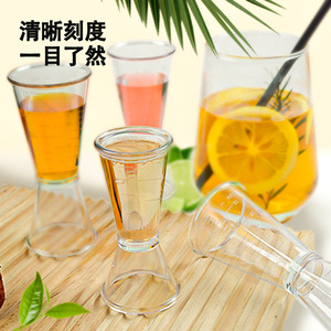 Double-ended Measuring Cup 200 Ml With 20-40cc Markings For <b>Beverage</b> <b>Serving</b> <b>Sets</b> - Product Image 1