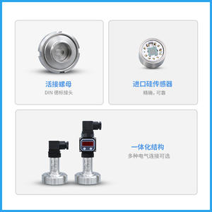 Transmisor de Presión Xsenr PCM300PM-MN de Acero Inoxidable, Salida 4-20mA, 24VDC, Unión Sanitaria DIN Tipo Tuerca - Product Image 5