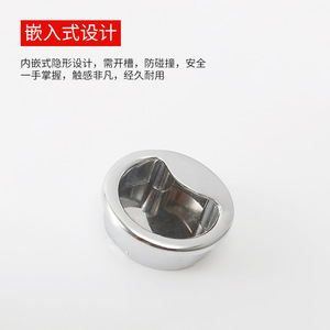 Zinc Alloy Concealed Drawer Handles Round Matte <b>Black</b> Glossy Silver Minimalist Design Easy Installation Furniture Handle <b>Knob</b> - Product Image 5