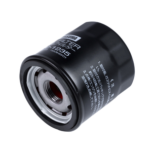 MFC-1235 ญี่ปุ่น MASUMA 15208-65F00 15208-65F0A กรองน้ํามันสําหรับ Nissan มีนาคม Filtros de aceite automotriz - Product Image 1