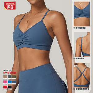 Ensemble de soutien-gorge de sport bleu pour femmes, leggings taille haute, vêtements de fitness respirants pour la course, le yoga, l'entraînement, vêtements de sport 8882 - Product Image 3