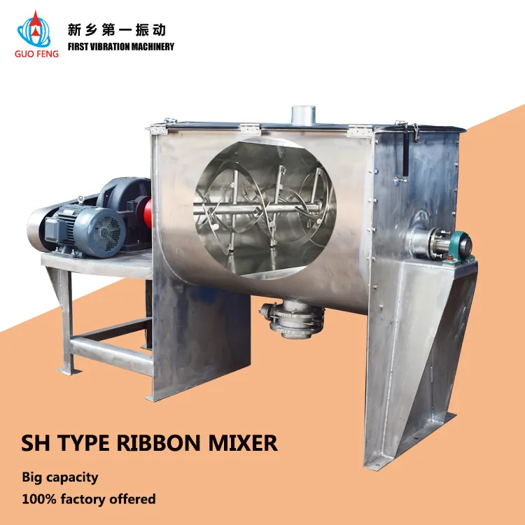 industrial ribbon blade 1000kg horizontal powder blender mixer