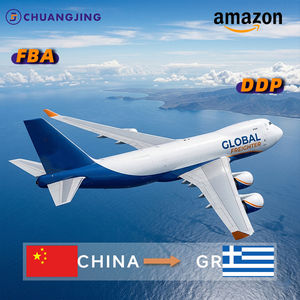 中国からルーマニアへの航空貨物FCL LCLドアツードアDDPアマゾン<span class=keywords><strong>FBA</strong></span>商品向け効率的な貨物輸送業者 - Product Image 4