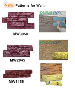 Прочные резиновые штампованные формы для штамповки бетона для стемпинга бетона набор каменных штамповочных форм - Product Image 6