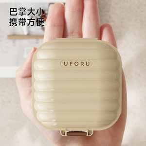 <b>Mini</b> Pillbox Portable Sealed Medicine <b>Storage</b> <b>Box</b> With Partitions Weekly Travel Friendly Pill Dispenser - Product Image 3