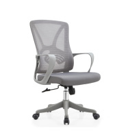 Chaise de bureau moderne en maille avec design ergonomique confortable à mi-dossier