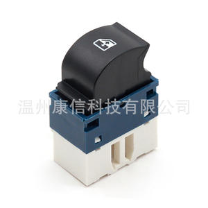 Interruptores de Elevador de Ventanas de Plástico Nuevos 735417034 para Fiat Doblo, Condición Nuevo - Product Image 2