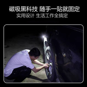 Triple Beam <b>Flashlight</b> 5W LED <b>Rechargeable</b> USB Charging Portable Outdoor Home Use - Product Image 5