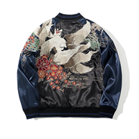 Blouson de baseball unisexe brodé renard à neuf queues style chinois lourd pour homme et femme