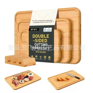 Bamboo Cutting Board Set With Stand Double Sided Rectangular Natural <b>Wood</b> Color Handle Creative Style Kitchen Chopping <b>Blocks</b> - Product Image 2