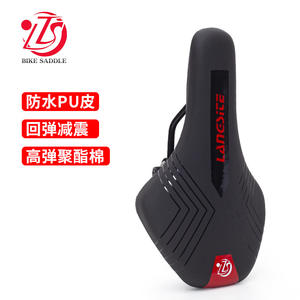 Sillín de bicicleta universal Ztong, asiento de bicicleta de montaña, cuero PU impermeable y grueso con riel de aleación para niños y adultos - Product Image 5