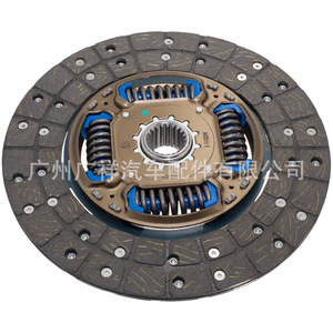 Disco de Embrague Toyota 31250-26230 para Motores 3RZ 3VZ, Pieza de Repuesto - Product Image 1