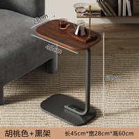 Table basse moderne et minimaliste pour salon, avec structure en acier inoxydable et plateau en bois massif, petite taille, grande valeur esthétique