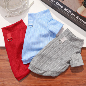 Suéter para perros y gatos, chaleco de punto elástico para Teddy Bichon Corgi Shiba Inu, ropa de capa base para otoño e invierno - Product Image 4