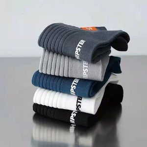 Men's Ankle Socks Breathable Sweat Absorbent Polyester Short Socks For Spring Autumn Casual Wear - Product Image 2
