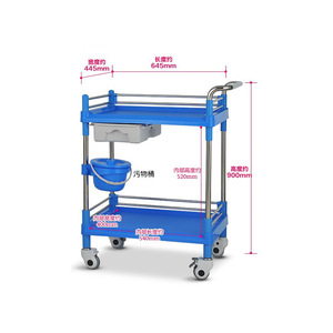 Chariot d'hôpital Hirowa à double niveau avec tiroir, hauteur 900 mm, roues silencieuses, pour salon et laboratoire - Product Image 3