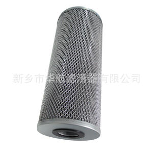 Suministro de fabricantes, nuevo elemento de filtro de aceite hidráulico 175*420 aplicable para elemento de filtro de estación hidráulica Industrial - Product Image 2