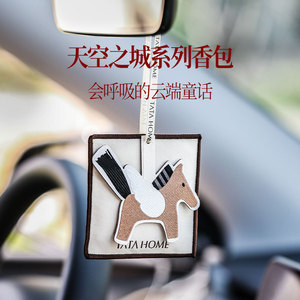 Diffuseur d'air solide suspendu Tata Home, parfum longue durée, pendentifs parfumés pour voiture, cadeau personnalisé, décoration - Product Image 2