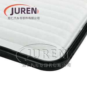 ไส้กรองอากาศ Juren รุ่น 17801-BZ050 สำหรับรถยนต์โตโยต้า ฟาว ไดฮัทสุ ขนาดมาตรฐาน - Product Image 2