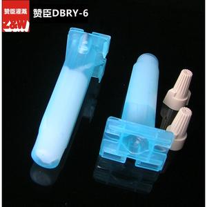 Conector de Riego Azul Z&W DBRY-6 de 6 mm para Uso Agrícola y de Jardín - Product Image 4