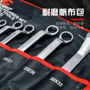 Cr-V Steel Double-End Wrench Set Metric Hex Forged Chrome Plated Industrial Grade Manual Ratcheting Tool - Product Image 4