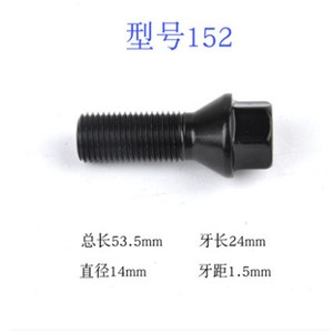 น็อตล้อ BMW M12x1.5 M14x1.25 M14x1.5 สำหรับ X1 X3 X5 X6 740Li อะไหล่ทดแทน - Product Image 4