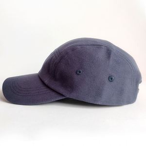 Gorra de Béisbol de Secado Rápido de 5 Paneles 100% Algodón, Personalizable con Bordado/Estampado, Unisex, para las Cuatro Estaciones - Product Image 5
