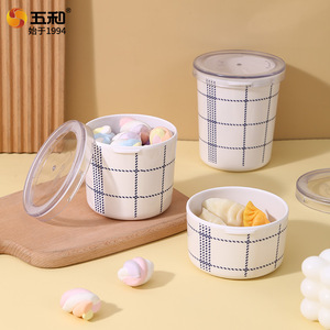 Five And Harmony Melamine Bowl Set Round Grid Pattern With Lid For Dessert Storage Daily Use - Product Image 1
