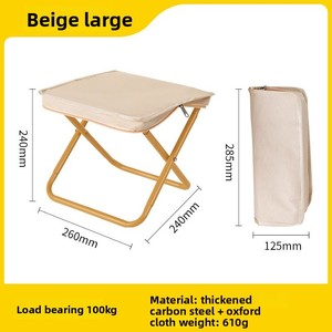 Chaise <span class=keywords><strong>de</strong></span> jardin d'extérieur, mini, portable, légère, en tissu Oxford, ultralégère, pour pique-nique, voyage, pêche, tabouret pliant, sac <span class=keywords><strong>de</strong></span> transport, camping - Product Image 5