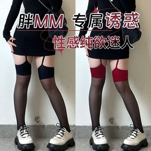 Red-Trimmed Black Stockings With Suspenders Over The Knee Ultra Thin 0D Nylon Transparent Women's Fashion Stockings - Product Image 5