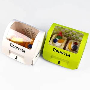 กล่องเค้กพิมพ์ลายตามสั่งพร้อมโลโก้ - Product Image 1