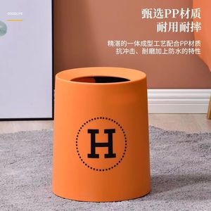 Cubo de basura de estilo nórdico, cilíndrico, naranja y blanco, decorativo, para interiores, para sala de estar, dormitorio, baño - Product Image 4