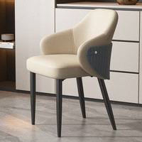 Chaise de manucure ergonomique enveloppante en cuir PU, chaise de spa pour ongles, chaise de salle à manger, pieds en acier carbone, 2 couleurs, vente en gros