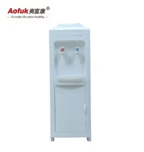 Classic Vertical Water Dispenser Electronic Refrigeration Simple Mini Household Water Dispenser