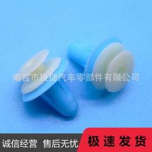 Honda Toyota Car <b>Door</b> Panel Clips Plastic Nylon Fasteners For Interior <b>Trim</b> Repair Replacement Parts - Product Image 4