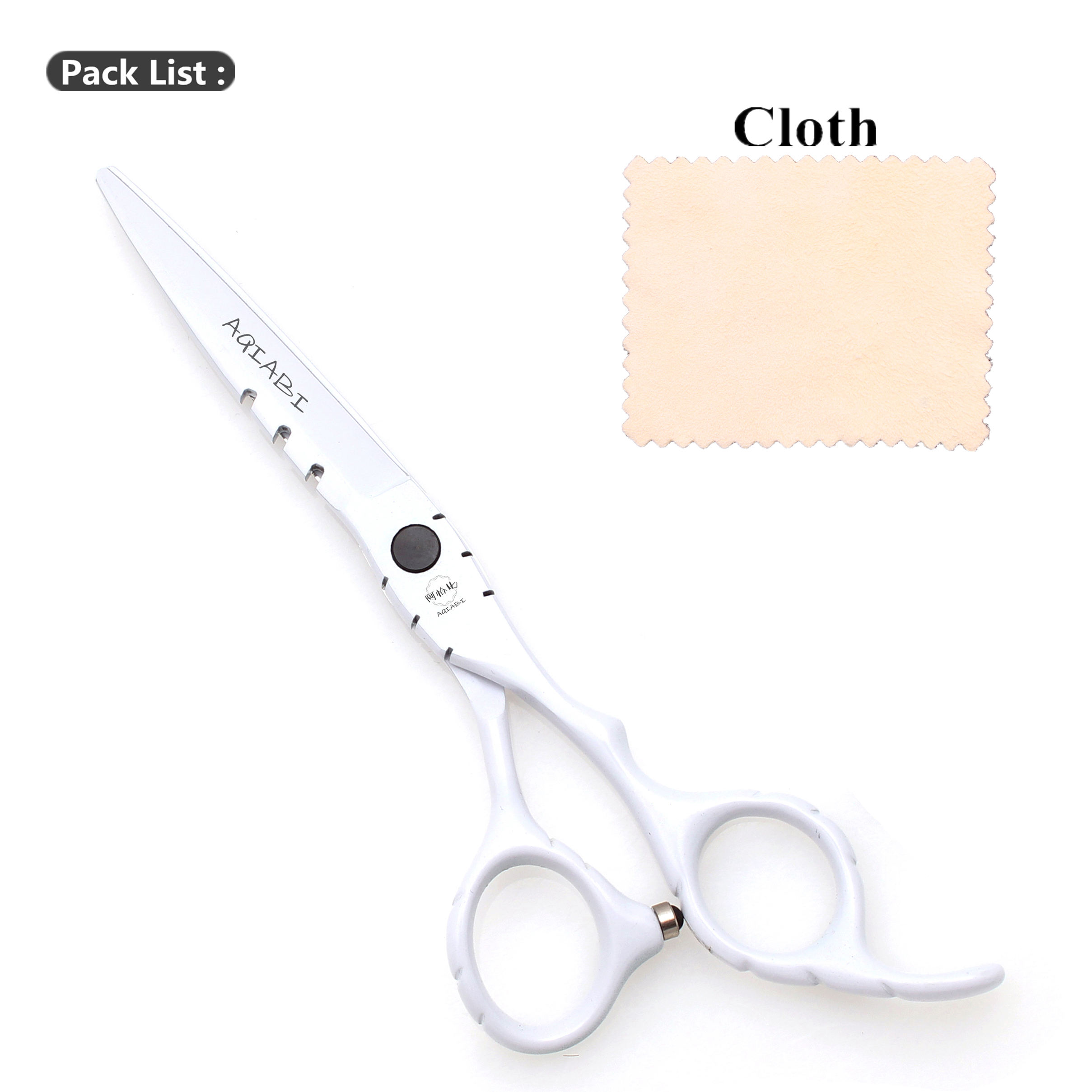 A1010 ไป๋ซีเอ็น