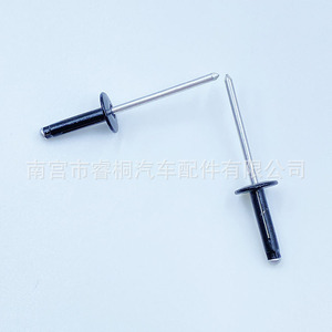 Remaches negros Shuangxuan de 4x19 mm, tipo abierto, de cabeza plana, de acero, para cajas de vino - Product Image 4