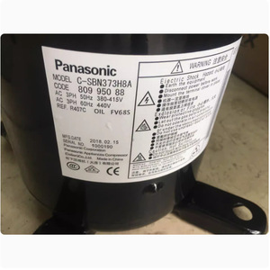 Compresor Sanyo C-SBN373H8D Tipo Pistón para Refrigeración - Product Image 2