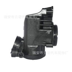 Venta al por Mayor de Fábrica: Separadores de Aceite y Agua Skoda, Válvulas de Pulverización Modelo 036103464AH 036 103 464 Compatibles - Product Image 1