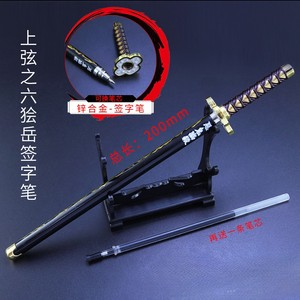 Stylos gel Demon populaires de 22 cm et 150 g, Shinazugawa Sanemi, Kocho Shinobu, Obanai Iguro, Tomioka Giyuu, Kanroji <span class=keywords><strong>Mitsuri</strong></span> - Product Image 4