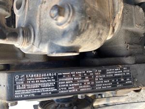 เครื่องยนต์ดีเซล Cummins 4BT 3.9L มือสองอเนกประสงค์ สำหรับงานก่อสร้าง เกษตรกรรม และการเดินเรือ - Product Image 2