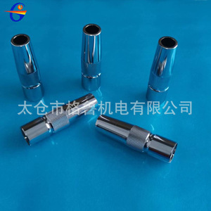 Buse de torche de soudage 350A refroidie à l'air, plaquée cuivre, 63-100mm pour soudage MIG MAG - Product Image 2