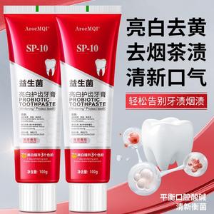 Dentifrice probiotique AroeMQI SP-10 100g Blanchissant Protection des dents Saveur menthe - Product Image 4