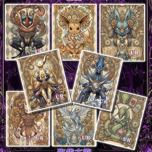 MS Carte Illustrative Rara Pokémon di Alta Qualità, Edizione Avanzata, con Linguette Staccabili a Tema Costellazioni, Poster Olografico, <span class=keywords><strong>Mystery</strong></span> Box, Giochi da Tavolo - Product Image 4