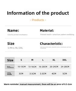 كمامة كلاب جديدة عابرة للحدود، شبكية مسامية، مضادة للنباح والعض والتناول، بطبعة مموهة، لجميع المواسم - Product Image 3