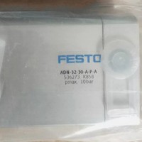 Cylindre pneumatique compact neuf Adn-32-30-a-p-a 1 pièce en boîte, livraison rapide, authentique, en stock, avec garantie d'un an