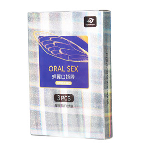 แผ่นฟิล์ม PU โปร่งแสงรุ่นที่สามแบบใหม่ เหมาะสำหรับผู้ใหญ่ ใช้เป็นอุปกรณ์ช่วยทางเพศ และของเล่นทางเพศ - Product Image 3